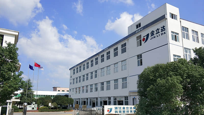 金立達(dá)新材料科技股份公司