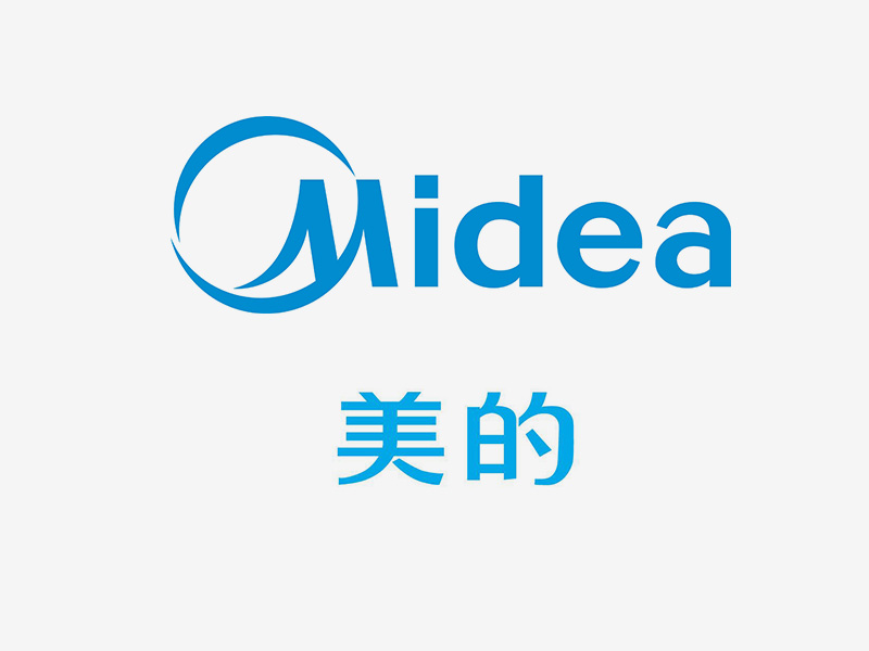 空調(diào)百葉窗專(zhuān)用PVC顆粒 美的選用金立達(dá)